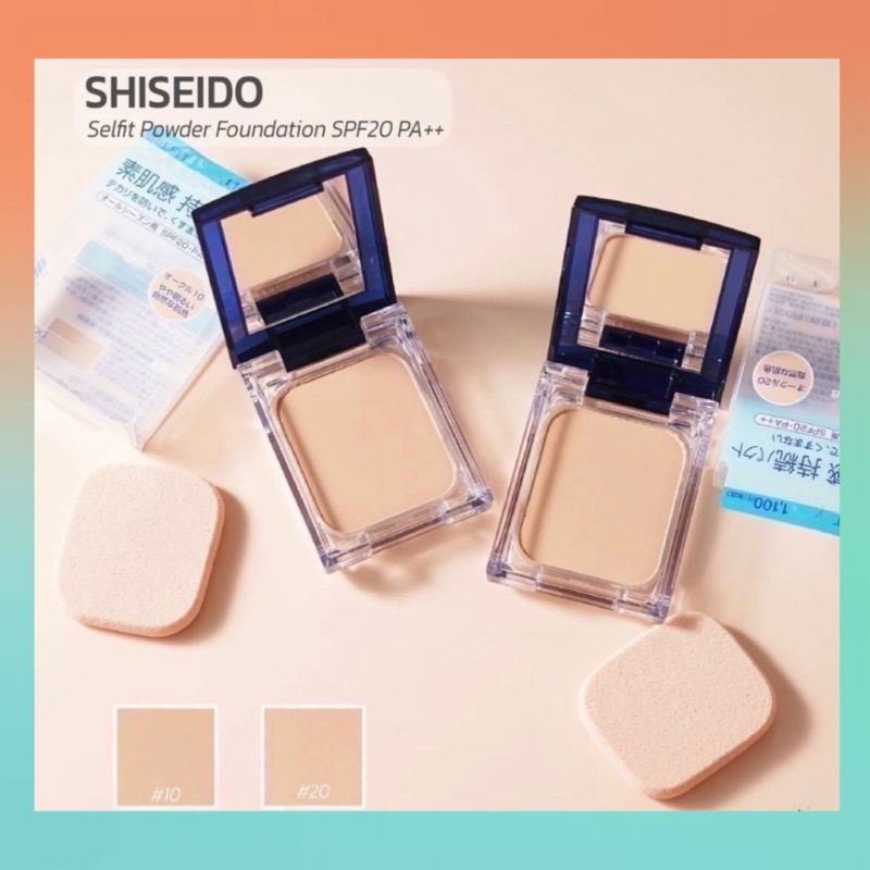 🎌 จัดส่งไว 🎌 Shiseido Selfit Powder Foundation แป้งผสมรองพื้น แป้งชิเซโด้ แป้งพัฟ ตลับ แป้งรีฟิล