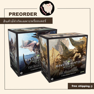 (สั่งจองล่วงหน้าถึง 15 ตุลาคม) Preorder Monster Hunter World: The Board Game