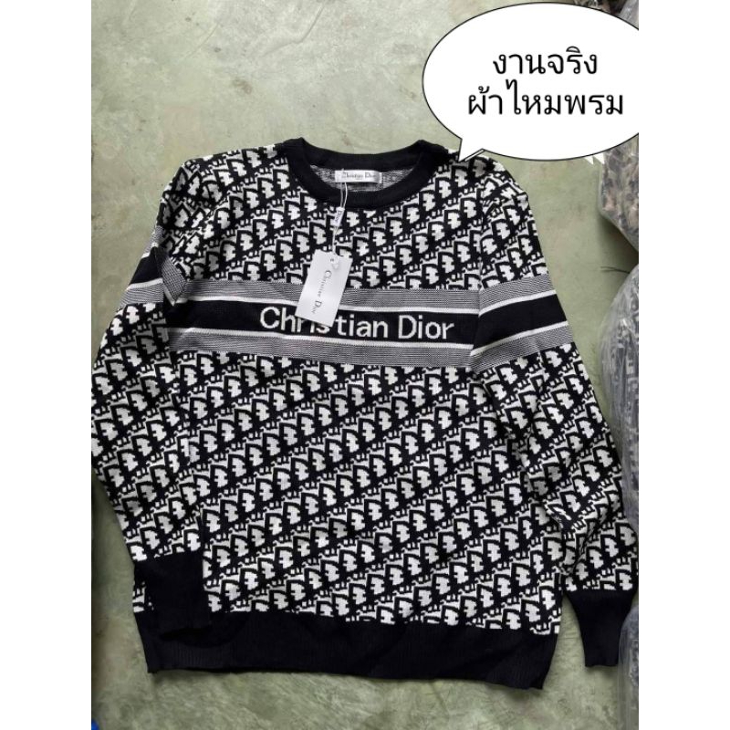 พร้อมส่ง เสื้อไหมพรมแขนยาวสเวตเตอร์ ไหมพรมเนื้อดีใส่สบาย งานสวยดูแพง