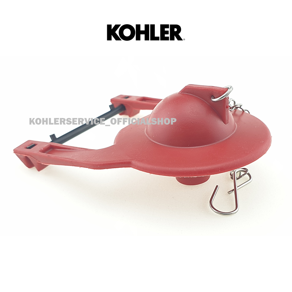 GP84995 - KOHLER ยางเปิดปิดทางน้ำออก