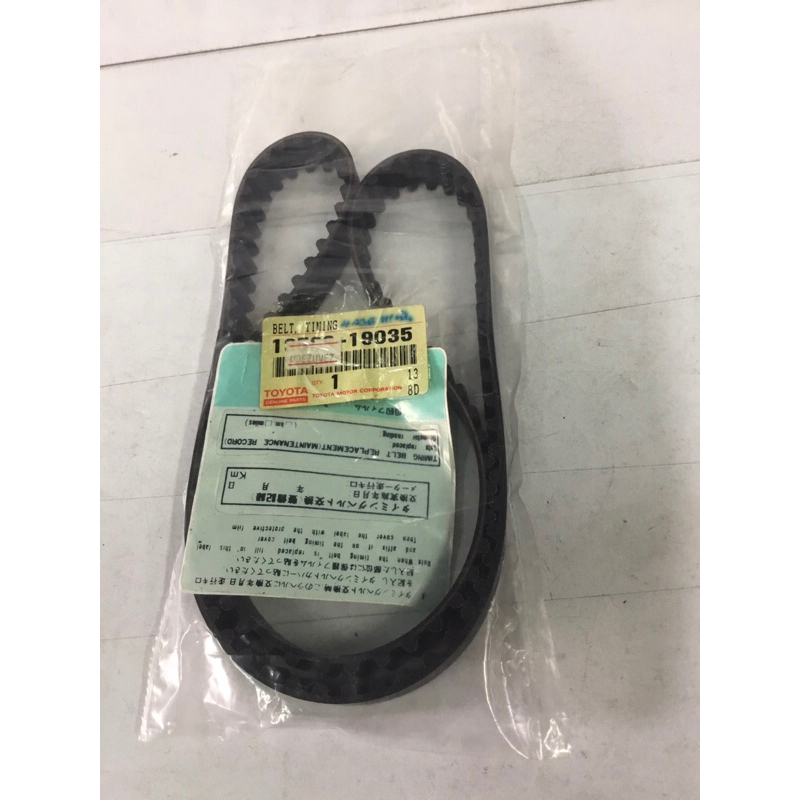 สายพานไทม์มิ่ง TOYOTA 4AG (111 ฟัน)13568-19035