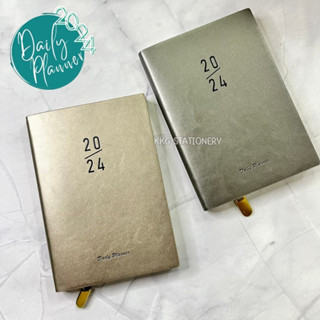 ไดอารี่ Diary 2024 / 2567 แพลนเนอร์ ปฎิทิน เล่มหนา WAKU ขนาด A5 Planner 2024 Notebook (จำนวน1เล่ม)