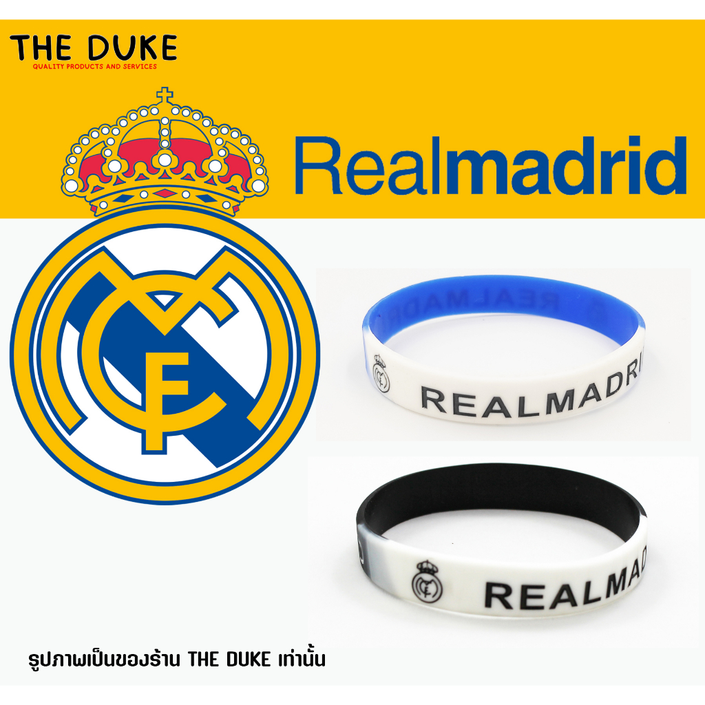 (พร้อมจัดส่ง) Real madrid Wristband เรอัลมาดริด สายรัดข้อมือ ริสแบนด์