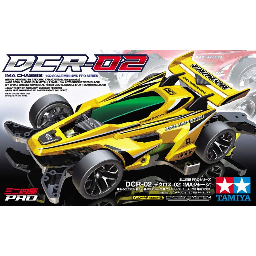 รถกล่อง <Tamiya 18650 - DCR-02 (Decrose 02) MA Chassis Plastic Model>