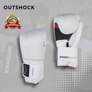 นวมชกมวยรูปทรงตามหลักสรีรศาสตร์ รุ่น 120 (สีขาว) OUTSHOCK