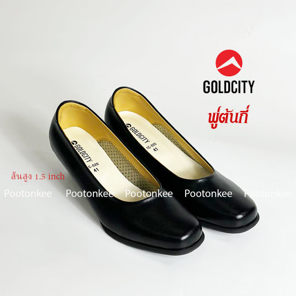 GOLD CITY รุ่น C020 รองเท้าคัชชูผู้หญิง รองเท้านักศึกษา รูปที่ 3