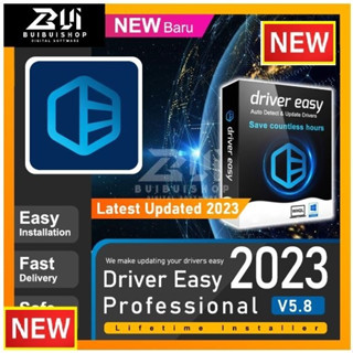 Driver Easy Pro 2023 V5.8 l Latest 2023 l Windows