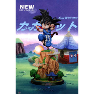 พรีออเดอร์ NEW JOURNEY studio Childhood Goku - Dragon Ball