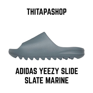 ADIDAS YEEZY SLIDE SLATE MARINE