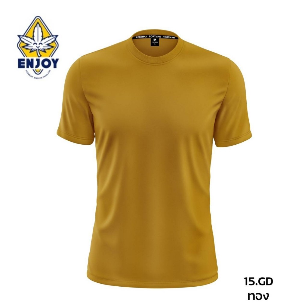 เสื้อแขนสั้น คอกลม (เนื้อเรียบ) ผ้ากีฬา Micro100% ผ้าไมโคร สปอร์ต คงทน ใส่สบายระบายอากาศ