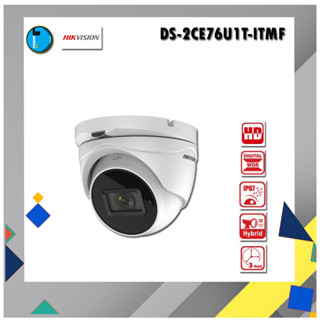 Hikvision DS-2CE76U1T-ITMF สินค้ารับประกัน 3ปี