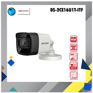 Hikvision DS-2CE16U1T-ITF สินค้ารับประกัน 3ปี