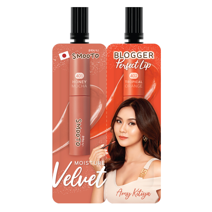 ชิ้น/SMOOTO สมูทโตะ บล็อกเกอร์ เพอร์เฟค ลิป (1.5+1.5กรัม)