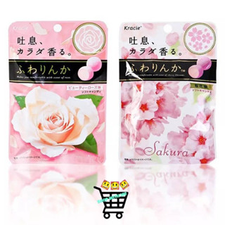 ลูกอมตัวหอม กลิ่นซากุระ Kracie Kanebo Fragrance Candy