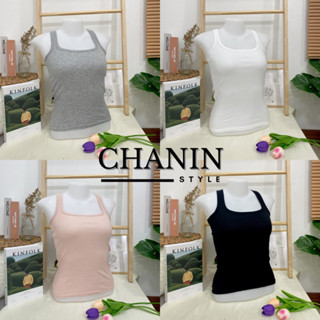 🧸CHANIN.STYLE🧸เสื้อกล้ามคอยู ผ้ายืด ทรงสวย ใส่ซับในได้ พร้อมส่ง มีปลายทาง