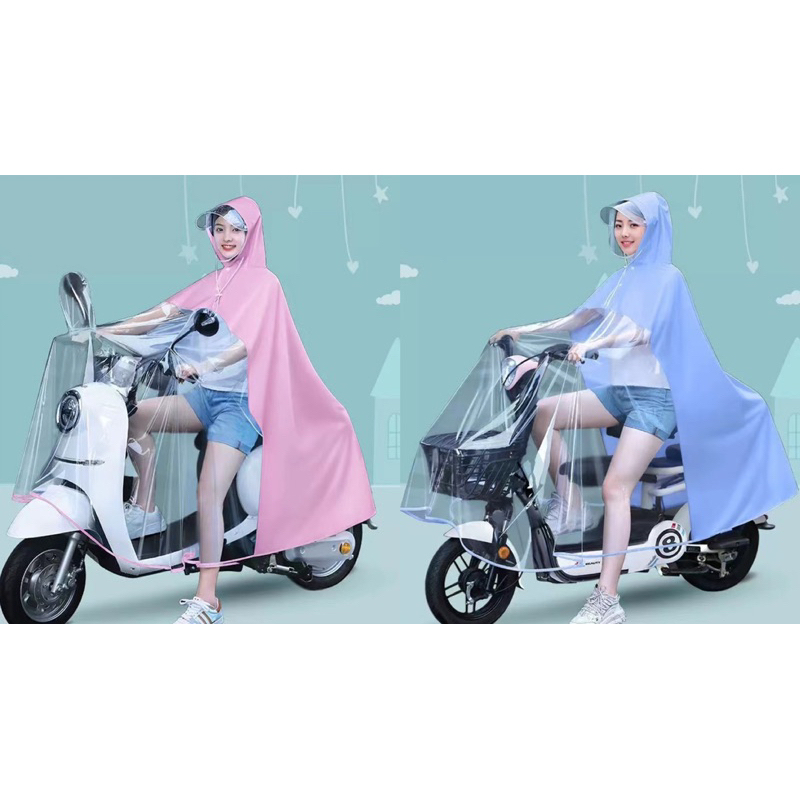 เสื้อกันฝนมอเตอร์ไซค์ เสื้อกันฝนจักรยาน ผ้า PVC ใสด้านหน้า ขี่ปลอดภัยยิ่งขึ้น จัดส่งจากกทม.1-2วัน