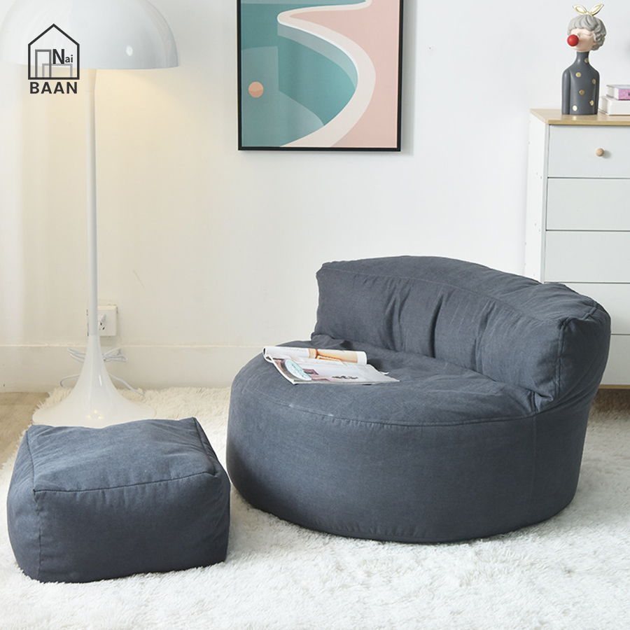 Naibaan โซฟาบีนแบค แถมฟรีที่วางขา  เนื้อผ้าฝ้ายผสมลินิน เม็ดโฟม โซฟามินิมอล  Sofas