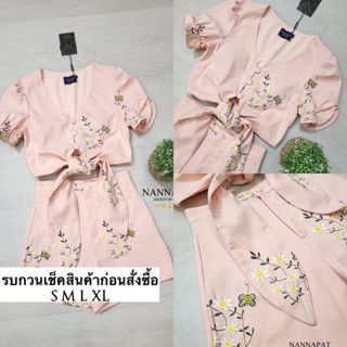 เป็นงานเซ็ทขาสั้น ที่น่ารัก สวยเก๋มากๆนะคะ จะใส่อยู่บ้านชิวๆ เดินเล่น นั่งชิวตามคาเฟ่ก็น่ารักดูดีแน่นอนคะ งานผ้าลินิน หน