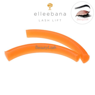 Elleebana แกนลิฟติ้งขนตา 1 คู่ เลือกขนาดได้ S/M/L/XL แกนดัดขนตา Elleebana