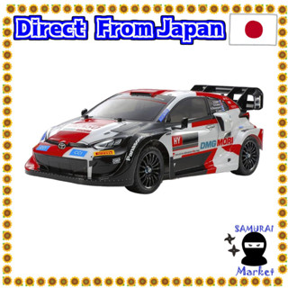 【Direct From Japan】 Tamiya 1/10 XB Series No.238 XB Toyota Gazoo Racing WRT/GR Yarislary 1 Hybrid (TT-02 Chassis) 57938