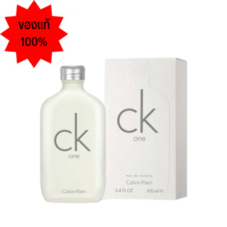 สินค้าพร้อมส่ง..!! ของแท้ Calvin Klein CK One Eau De Toilette 100ml