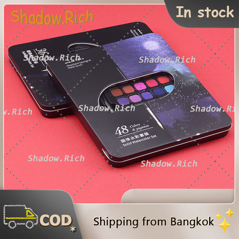 สีน้ำ Shadow.Rich 36/48 Solid Water Colors Art Supplies สีน้ำก้อนแบบพกพา+พู่กันแท็งค์ 36/48 สี