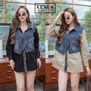 🌈🌿🌼🌸🌺🤎🧡🇰🇷 Cotton Patch Jeans Vest Long Sleeve Shirt