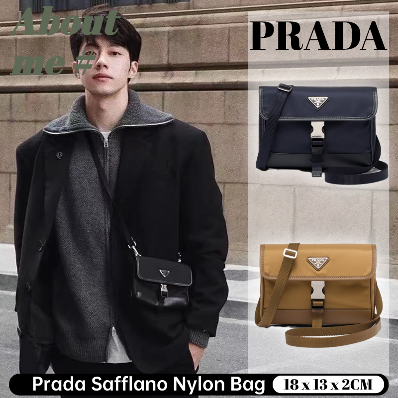 Prada Safflano Silver Buckle Nylon Camera Bag กระเป๋าใส่โทรศัพท์ unisex ขนาดเล็ก