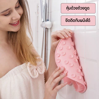 [ใส่โค้ด INCLL99 ลดสูงสุด 100.-]แปรงขัดเท้า รองเท้าสปา นวด ขัด เท้า ฝ่าเท้า ที่ขัดเท้า แปรงสปา แปรงขัดส้นเท้าแต