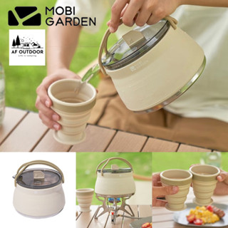 (พร้อมส่ง)mobi garden Kettle 1 L หม้อสนามต้มพกพา น้ำหนักเบาส…