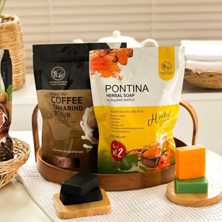 ☕️☘️สบู่สมุนไพรพรทิน่า สบู่สครับกาแฟมะขาม ขัดผิว