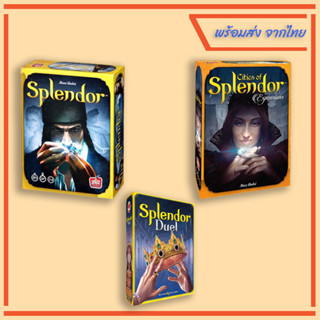 บอร์ดเกม Splendor เกมค้าเพชร คู่มือภาษาไทย 📌 พร้อมส่ง (มีเก็บเงินปลายทาง)