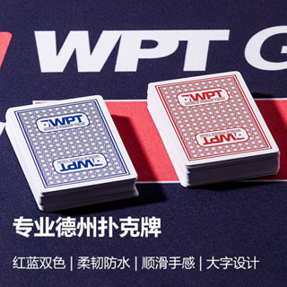 WPT การแข่งขัน pvc คุณภาพสูง การ์ด ตัวอักษรขนาดใหญ่ กันน้ำ ป้องกันการพับ ทนทาน