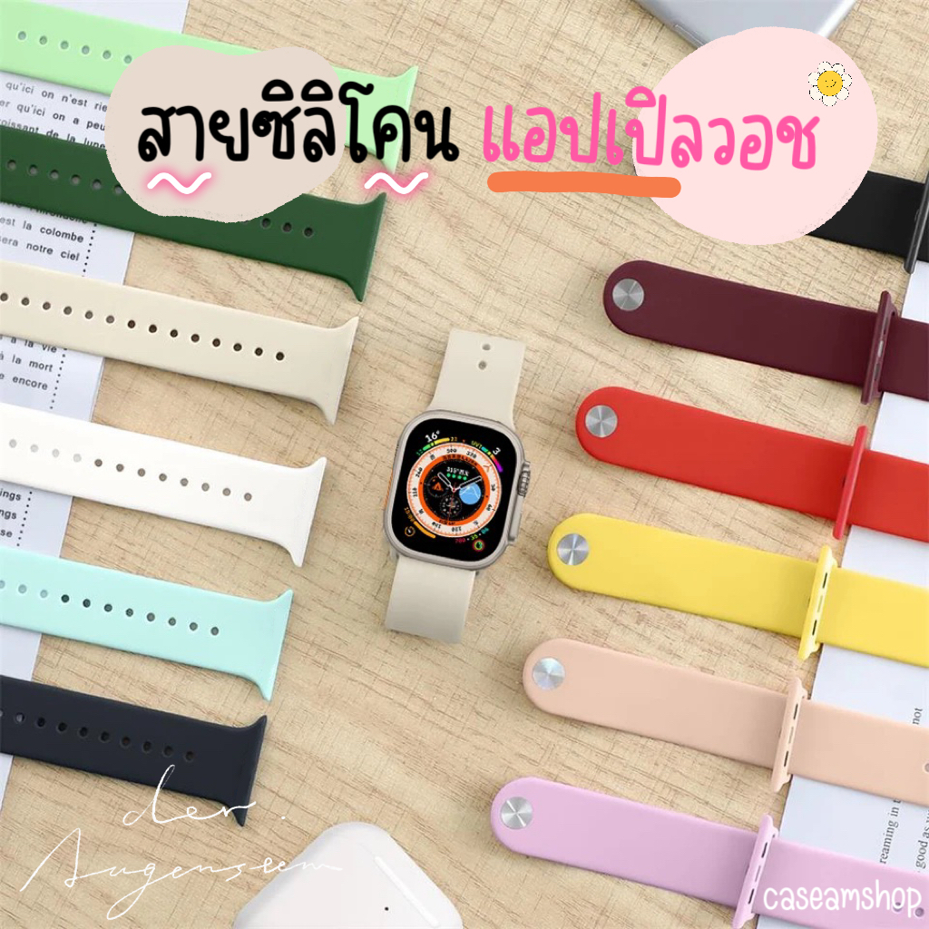สําหรับแอปเปิลวอช 7 6 se 5 4 3 สายซิลิโคน สายนาฬิกา smart watch 38mm 40mm 41mm 44mm 42mm 45mm 49mm