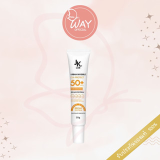 เจ เค เอ็กซ์แลป เออเบิร์น อินวิซิเบิล ซันสกรีน SPF50+ PA++++ 20 g JKxLab Urban Invisible Sunscreen SPF50+ PA++++ 20g