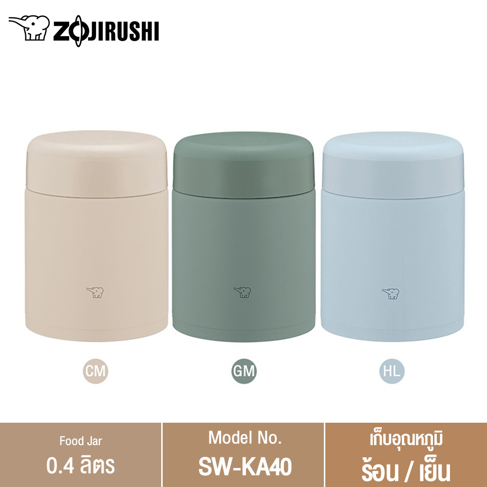 Zojirushi Food Jars ภาชนะบรรจุอาหารสุญญากาศ SW-KA40