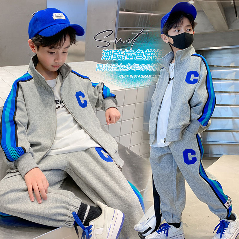 ชุดวอร์มกันหนาวแขนยาว รุ่น C มีไซร์130-170 (พร้อมส่งในไทย) .