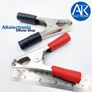 ปากคีบแบตเตอร์รี่ 100A ขนาด4นิ้ว ปากคีบดำแดง [จำนวน 1 คู่] ป…