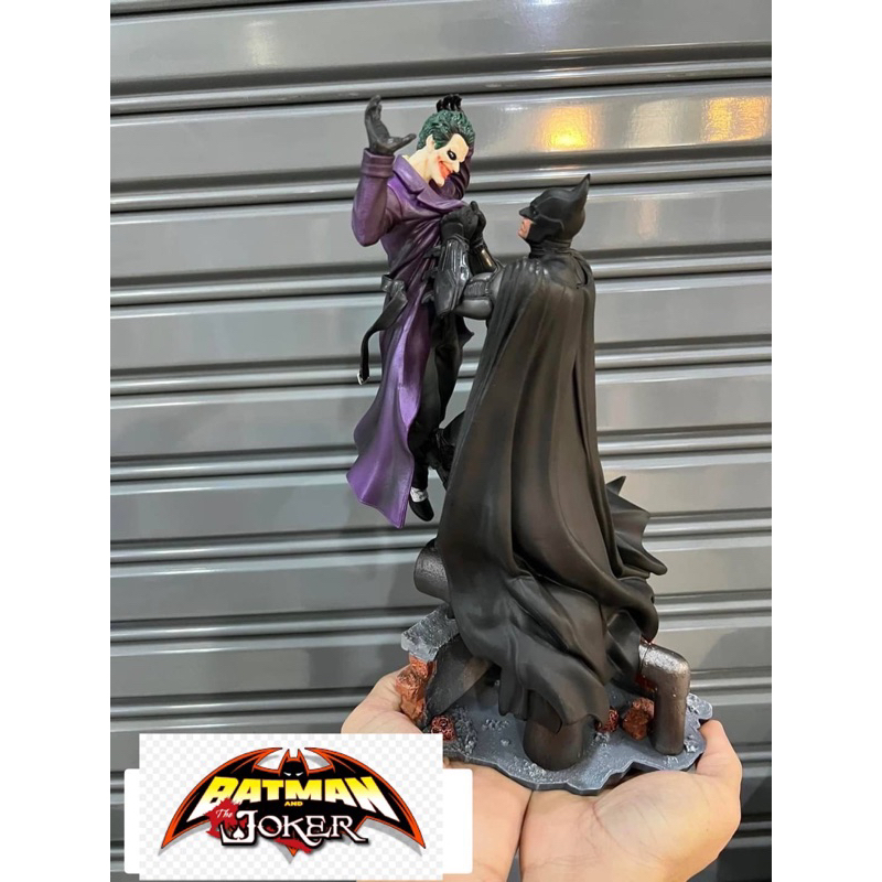 โมเดล แบทแมน ปะทะ โจ๊กเกอร์ กระชากเสื้อ Batman Vs Joker สูง 26-28เซ็น 🔥สินค้าพร้อมส่ง🔥