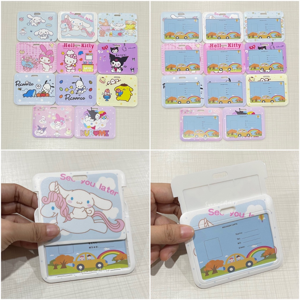 ที่ใส่บัตร พนักงาน นักเรียน พลาสติก แนวนอน ลายการ์ตูน ราคา ถูกที่สุด ดีลบีเคเค แกลเลอรีภาพที่ 2