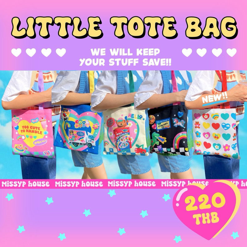 MISSYP'S LITTLE TOTE BAG