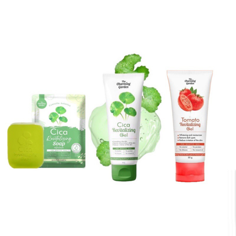 เจลใบบัวบกCica เจลมะเขือเทศ + สบู่Cica สบู่ใบบัวบก ของแท้100%