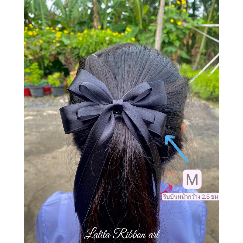 โบว์สีดำ โบว์นักเรียน โบว์ติดผม *มีหลายแบบให้เลือก  เก็บปลายไม่รุ่ย ใช้ริบบิ้นเนื้อดีไม่เสียทรงค่ะ เลือกแบบกิ๊บได้ค่ะ