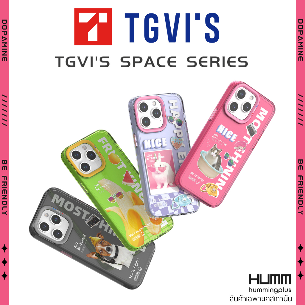 เคส TGVIS SPACE SERIES-SWEET - iPhone 15 / 15 Pro / 15 Promax