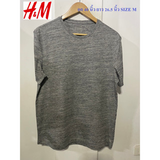 เสื้อยืด H&amp;M อก 40 นิ้ว ยาว 26.5 นิ้ว SIZE M สภาพดี ไม่มีตำหนิ