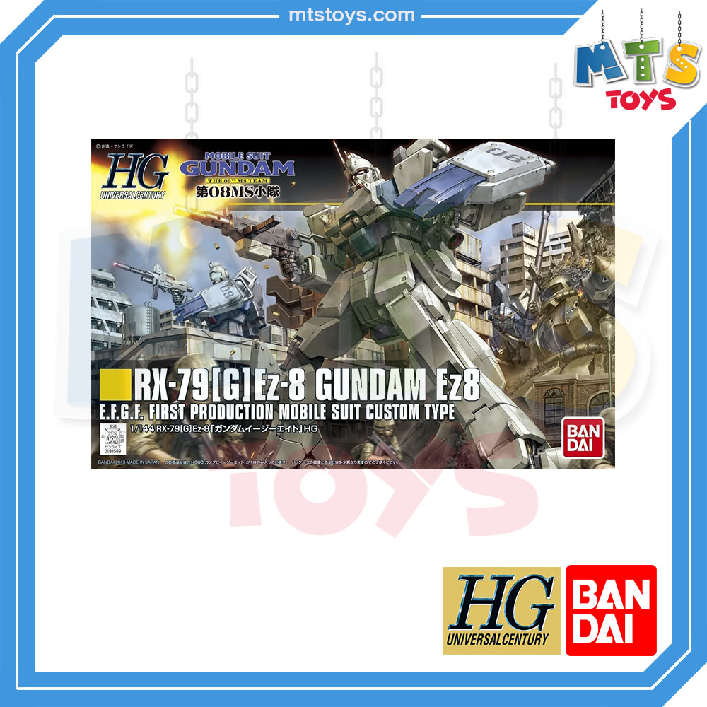 **MTS Toys**HGUC 1/144 Gundam : RX-79[G]Ez8 Gundam Ez8 กันดั้ม