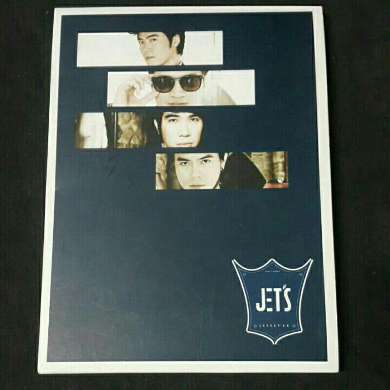 Cd ซีดีเพลงไทย JETSET'ER ; JET'S
