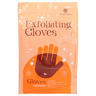 BE BETTER Exfoliating Gloves ขนาด 100 g. ถุงมือสครับผิว