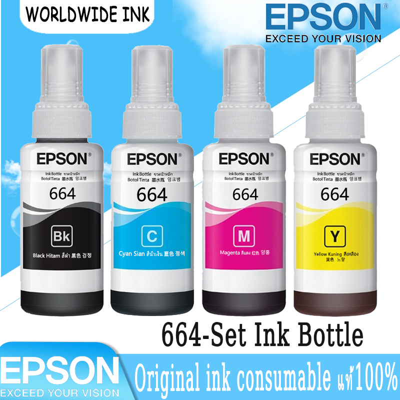 หมึก EPSON 664 Original T6641 T6642 T6643 T6644 หมึกแท้ L-Series L100 L120 L200 L210 L220 L360 L365 
