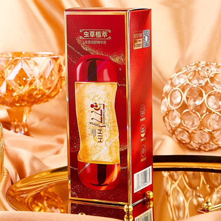 เซรั่มเอสเซ้นส์ HiH ขวดทองแดง โกลเด้นคาเวียร์ ช่วยลดเลือนจุดดางดำ รอยแดง อุดมด้วยวิตามิน โปรตีน ผิวก